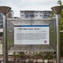 아양동석불입상 이미지