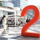 온투어 - 강남구 강남대로 310 | 온투어