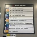 새살로외과의원 네이버블로그
