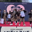 동삼종합사회복지관 이미지