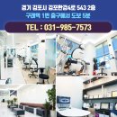 지오크라운 이미지