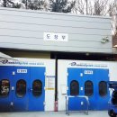 파인자동차공업사 이미지