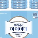 온라인클린케어
