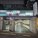 역삼동 남호식당 — 생삼겹살과 항정살, 그리고 냉면까지 완벽했던 한 끼