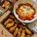 동대문엽기떡볶이 이미지