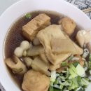 정가네삼시세끼 이미지