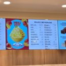 파리바게뜨포항이인점