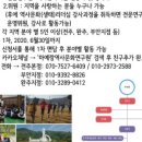 하예랑 이미지