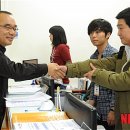 위스토어(we store) 뉴시스
