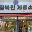 우아한피부과의원 네이버블로그