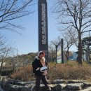 우산근린공원(중) 이미지