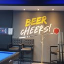 이젠당구장 이미지