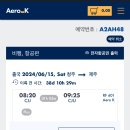 아트랩463