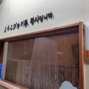 도란도란카페 이미지