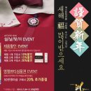 연에스테틱 이미지