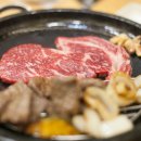 한우고집식육식당 이미지