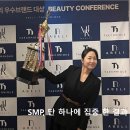 모토피아 | 경주 탈모 고민, 자연스러운 두피문신으로 해결! 모토피아 리얼 후기