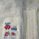 수지미래산부인과의원 | [출산후기]수지미래산부인과 제왕절개 4박 5일 입원 기록