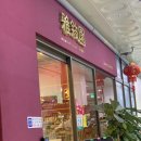 신아서원 이미지