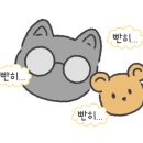 구로-고척-구로-2024 네이버블로그