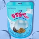 미즈편의점