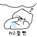 60계 부산감천점 이미지