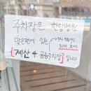 도두리로 6번길 이미지