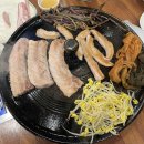 [21.11.04-05]부산 기장여행/ 부산 아난티코브 펜트하우스 여행 후기