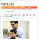 여의도경희한의원 이미지