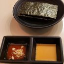 광수육회 이미지