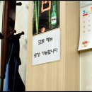 시골돼지국밥 이미지