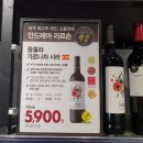 울룰라 이미지