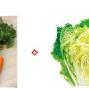 당근주스 이미지