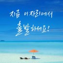 감성 캘리그라피 네이버블로그