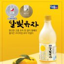달빛과일 이미지