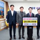 김해축산업협동조합 이미지