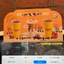 컴포즈연제 이미지