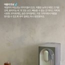 쿠레이션 이미지