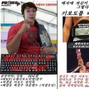 클랜비어 이미지