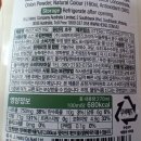 하인즈 | 비건 마요네즈 _ 하인즈 비건마요 내돈내산 구입후기 (맛있는 마요네즈 추천)