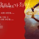 cu인천가좌점 이미지