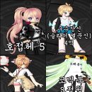 아이샤헤어