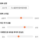 11650-14-14-4 이미지