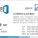 한영선샤인빌리지 이미지