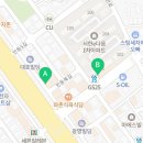 투다리서한점 네이버블로그