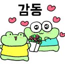 스시천 이미지