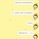 와진 | 도피 기간이 길어지면 그냥 그게 삶이 된다