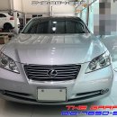 더 게러지 이미지