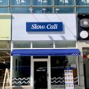 슬로우캘리숭례문점 이미지