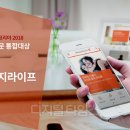 웹라이프 - 영등포구 국회대로 651 | 웹라이프